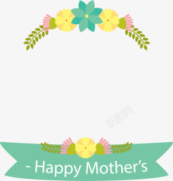 母亲节快乐花环装饰素材