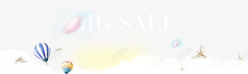 淘宝白云热气球背景psd免抠素材_88icon https://88icon.com 淘宝背景 热气球 白云 鸽子
