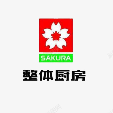 质量好没话说樱花整体厨房logo图标图标