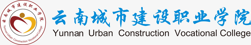 云南城市建设职业学院图标图标