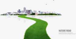 通向城市的绿色道路素材