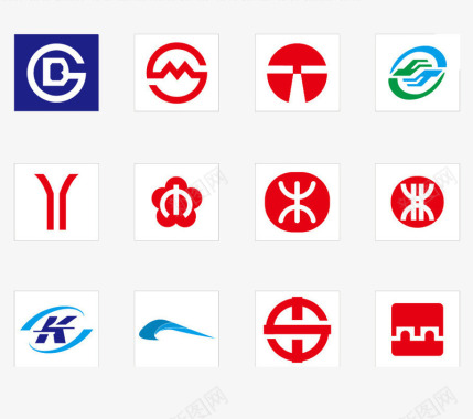 庆祝图全国地铁logo图图标图标