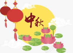中秋节传统中国插画素材