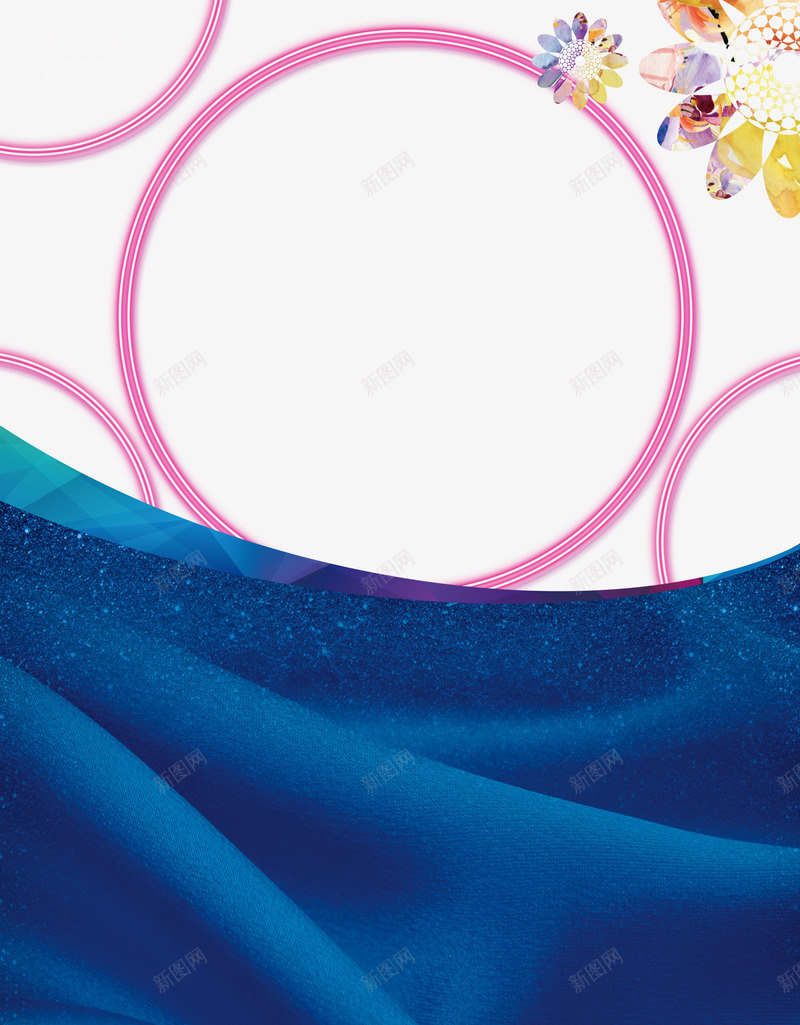 美容海报装饰背景png免抠素材_88icon https://88icon.com 粉色 美容行业 花 蓝色布纹