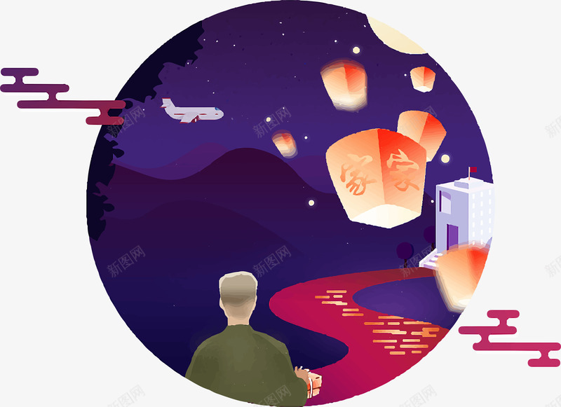 创意中秋节节日插画png免抠素材_88icon https://88icon.com 中秋快乐 中秋节 云朵 人物 夜晚 手绘图 月亮