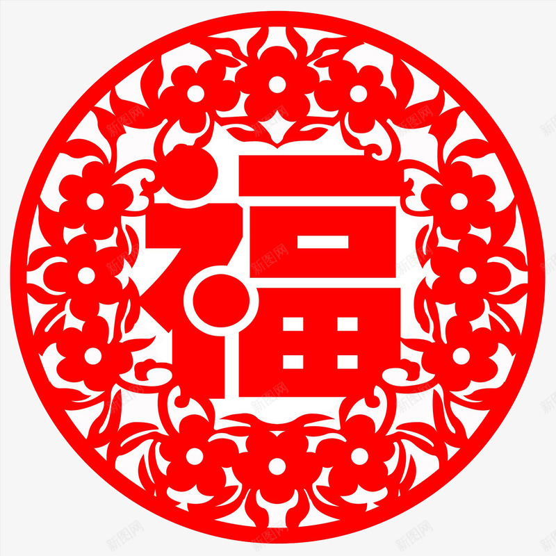 花朵边框中的福字png免抠素材_88icon https://88icon.com 创意 剪纸 手绘图 新年 福字 窗花 花卉 花朵