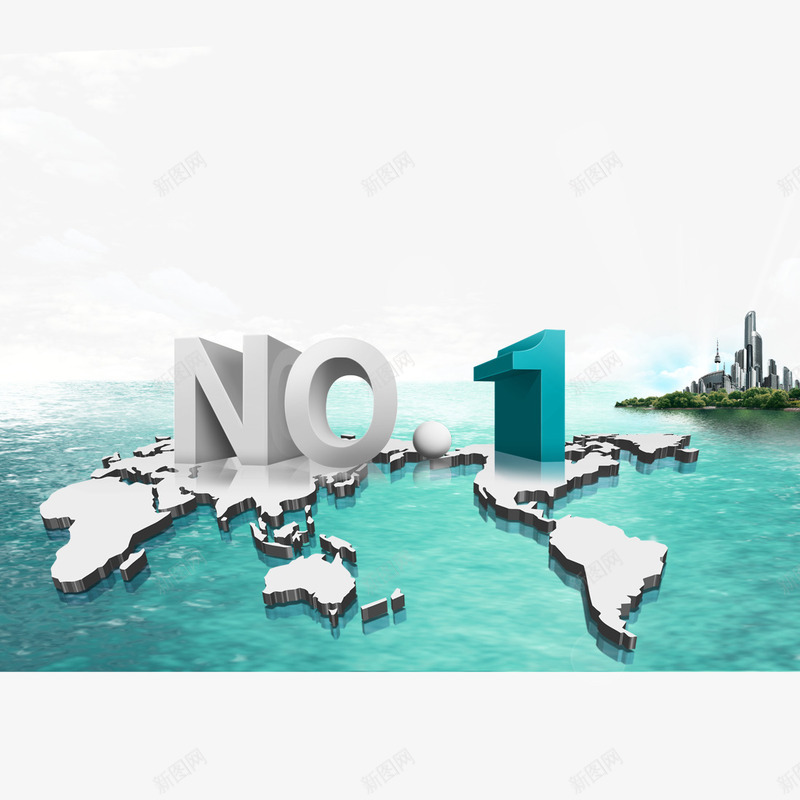 世界地形图png免抠素材_88icon https://88icon.com NO1立体字 商业 商务 海洋 海洋城市