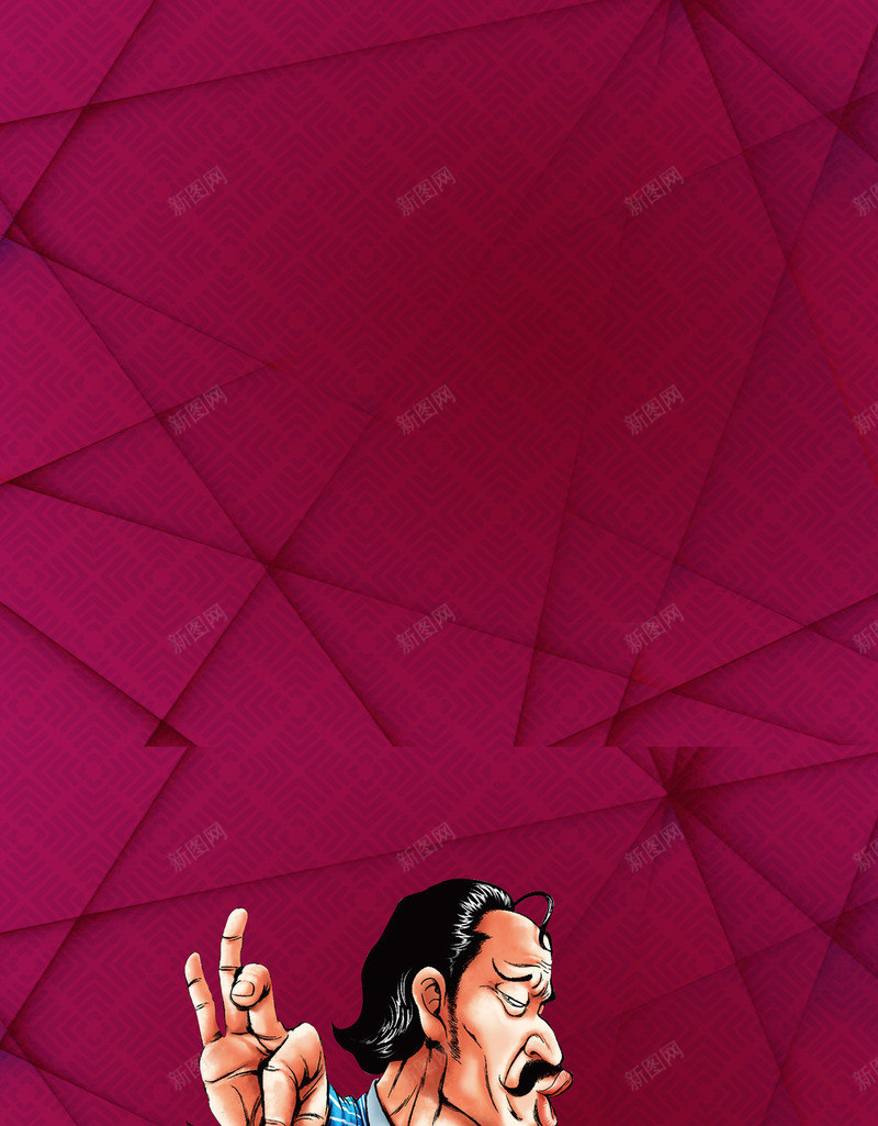 大气红色渐变圆点创意艺术海报png免抠素材_88icon https://88icon.com 创意 圆点 大气 海报 渐变 红色 艺术 设计图