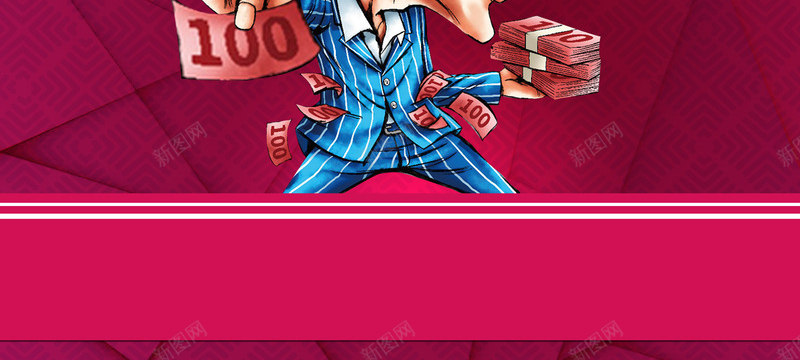 大气红色渐变圆点创意艺术海报png免抠素材_88icon https://88icon.com 创意 圆点 大气 海报 渐变 红色 艺术 设计图