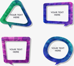 圆点蓝紫色对话框素材