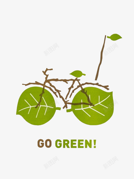 绿色出行png免抠素材_88icon https://88icon.com 低碳 树叶轮子 树枝 环保 自行车