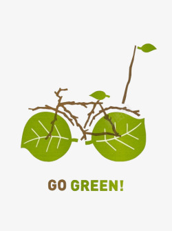 大小轮子自行车绿色出行高清图片