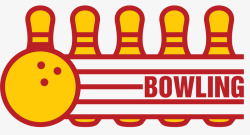 并排卡通保龄球素材