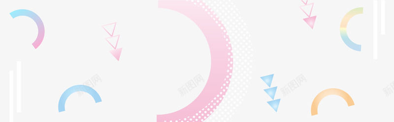 彩色几何箭头png免抠素材_88icon https://88icon.com 三角 几何 彩色 抽象 框 炫酷 立体 箭头 线条