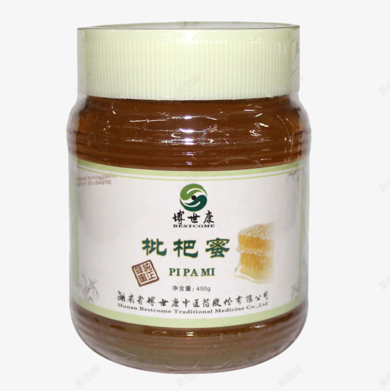 博士康枇杷蜂蜜png免抠素材_88icon https://88icon.com 产品实物 枇杷蜂蜜 甜品 美容养颜蜂蜜 蜂蜜