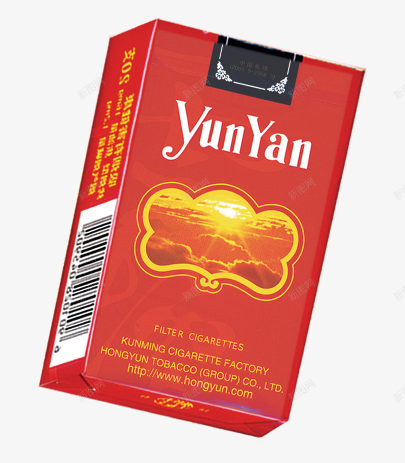 红色的云烟png免抠素材_88icon https://88icon.com 云烟 日出 白云 红色