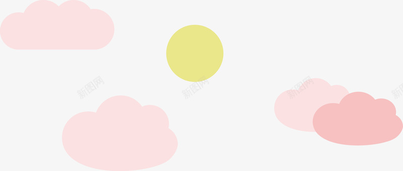 卡通粉红色的云朵和太阳矢量图ai免抠素材_88icon https://88icon.com 云朵 卡通 太阳 粉红 粉红色的云 粉色 粉色的云 矢量图