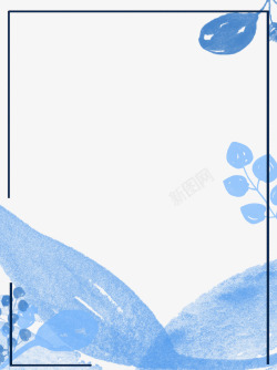 创意小清新蓝色花卉海报边框装饰素材