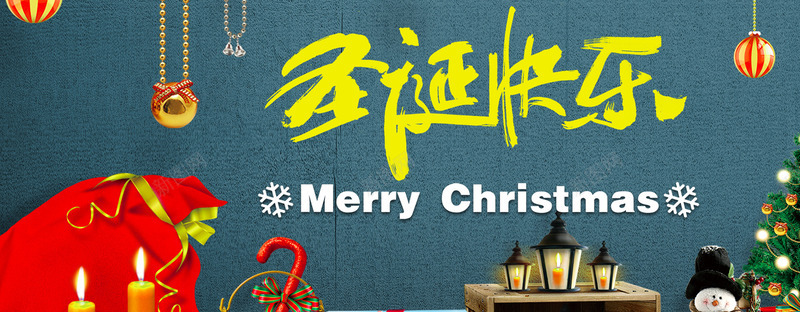 蓝天白云淘宝页面男鞋海报png免抠素材_88icon https://88icon.com 海报 白云 蓝天 设计 页面