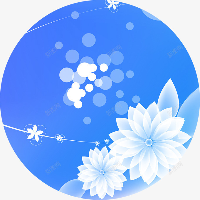 中秋节蓝色树叶星光png免抠素材_88icon https://88icon.com 中秋节 星光 树叶 蓝色