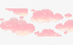 手绘卡通粉红色白云素材