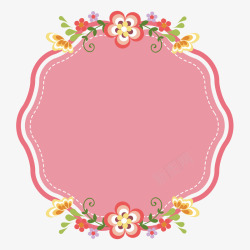 母亲节粉色花朵装饰插画矢量图素材