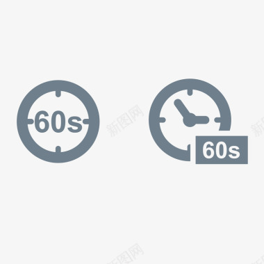 60秒简洁时钟图标图标
