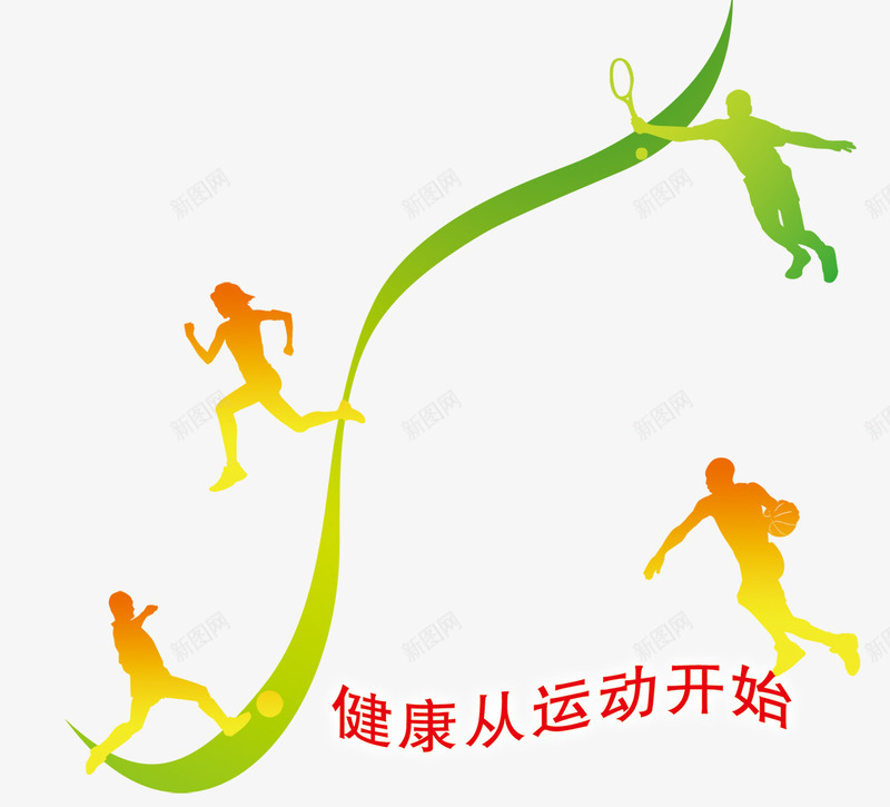 全民健康运动海报效果psd免抠素材_88icon https://88icon.com 健康 健康海报 健康运动 健身 全民 全民健康 全民运动 效果 晨跑 海报 海报运动 运动 运动健康 运动海报