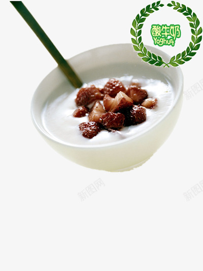 天然酸奶png免抠素材_88icon https://88icon.com 乳制品 乳酸菌 休闲 健康 儿童 养身 发酵 娱乐 孩子 绿色 美容 草莓 酸甜 零食