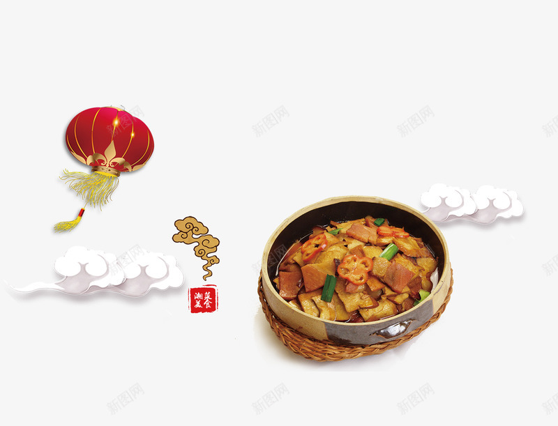 湘菜美食与大红灯笼白云png免抠素材_88icon https://88icon.com 中国风 大红灯笼 湘菜 白云 美食 菜肴