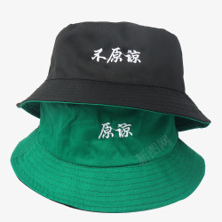 女夏天韩版潮沙滩帽刺绣黑色绿色原谅帽高清图片