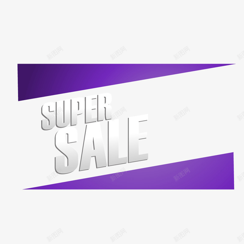 紫色三角渐变英文矢量图ai免抠素材_88icon https://88icon.com 三角 渐变 紫色 英文 矢量图
