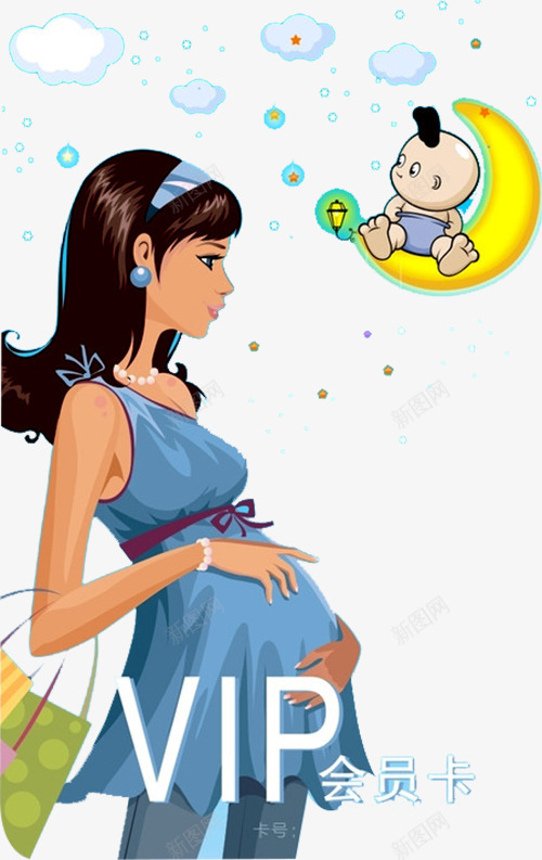 人物插画png免抠素材_88icon https://88icon.com 云朵 卡通人物 婴儿 孕妇 孕婴 孕婴店 孕婴用品 月亮 母婴