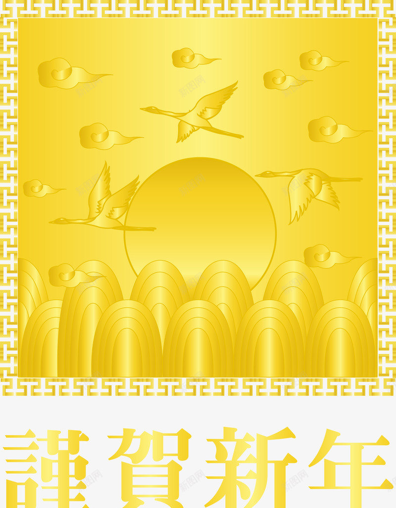 金色鹤背景装饰矢量图ai免抠素材_88icon https://88icon.com 仙鹤 底纹 白云 黄金 矢量图