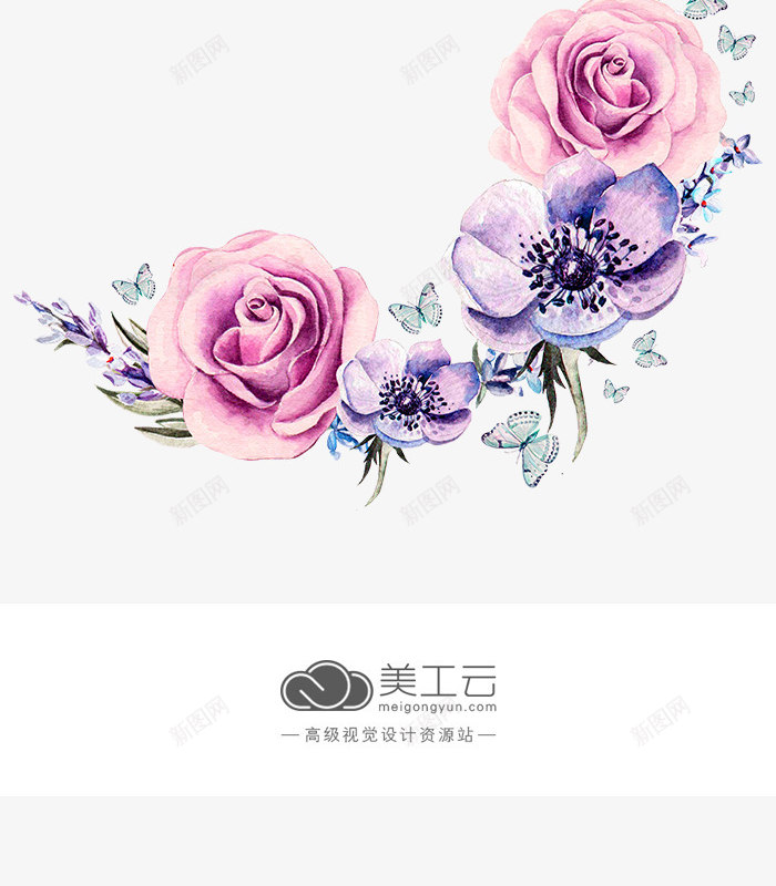 蓝色小清新手绘花环装饰图案png免抠素材_88icon https://88icon.com 免抠PNG 唯美 小清新 手绘 花朵 花环 蓝色 蝴蝶飞舞 装饰图案