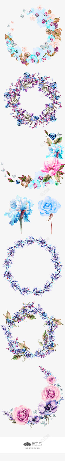 蓝色小清新手绘花环装饰图案素材