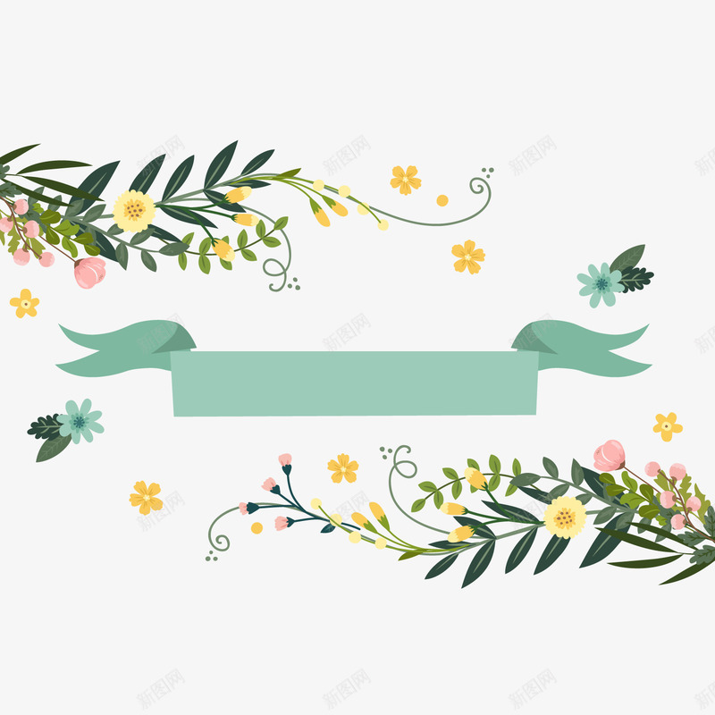 小清新植物文案背景png免抠素材_88icon https://88icon.com 卡通植物 小清新 文案背景 绿色叶子 花卉植物