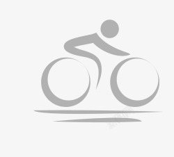 简洁运动项目自行车矢量图高清图片