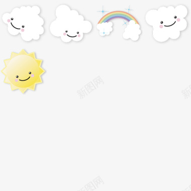 云朵太阳云朵笑脸图标图标