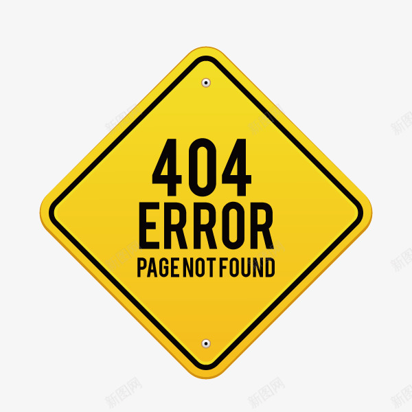 404页面三角形黄色矢量图ai免抠素材_88icon https://88icon.com 404页面 三角形 黄色 矢量图