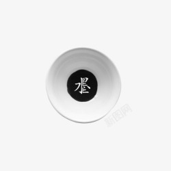 白色水墨碗筷素材