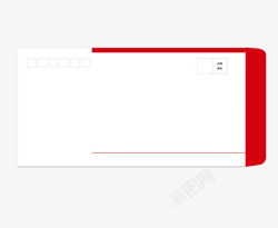 简洁条纹红白信函素材