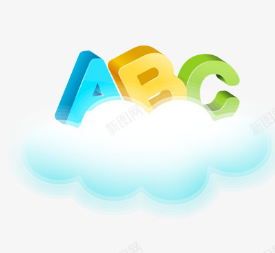 云朵ABCpng免抠素材_88icon https://88icon.com 云朵 卡通 字母ABC 蓝天白云