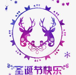 紫色花环驯鹿圣诞快乐素材