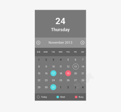 苹果手机日历界面素材