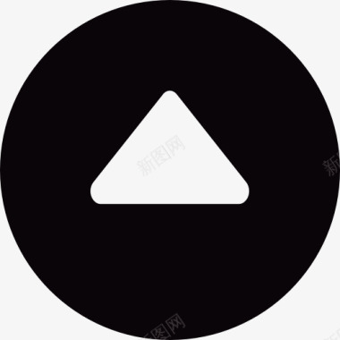 小圆形按钮上三角形箭头图标图标