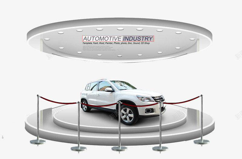 白色汽车展台png免抠素材_88icon https://88icon.com 创意 展览 布局 材质 汽车展台 照明 白色 白色展台 简洁 设计