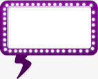 紫色边框白色圆点对话框素材