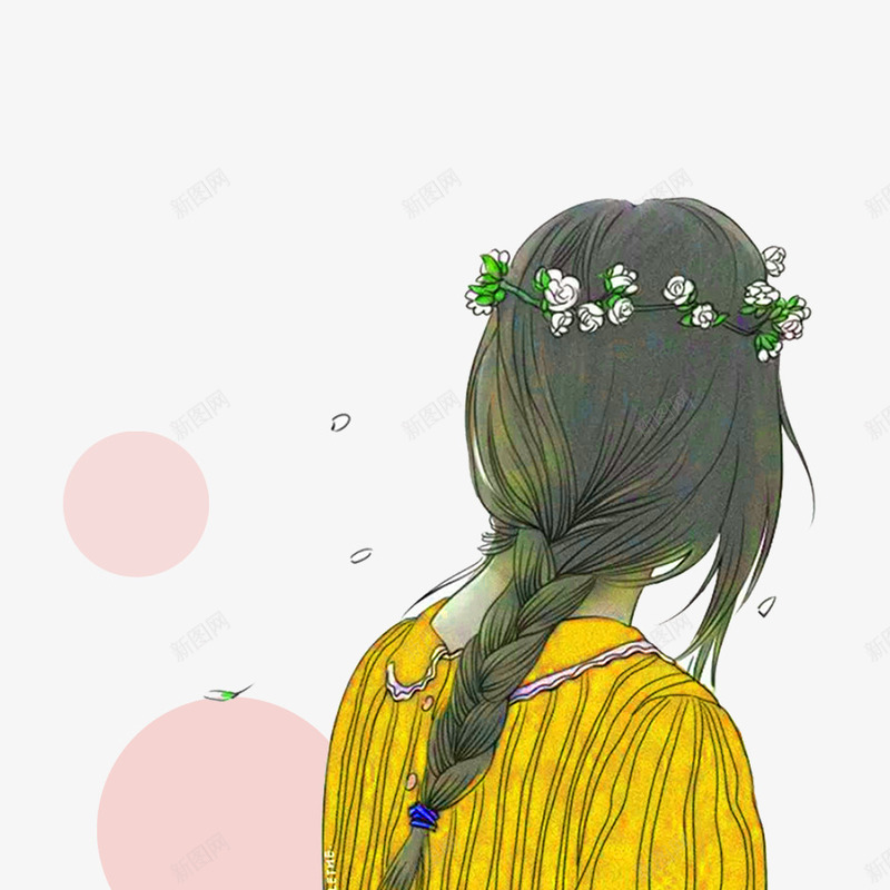 卡通美女背影png免抠素材_88icon https://88icon.com 卡通 后背 唯美 女性背影 少女 编辫子 美女 背影 辫子美女 长发美女