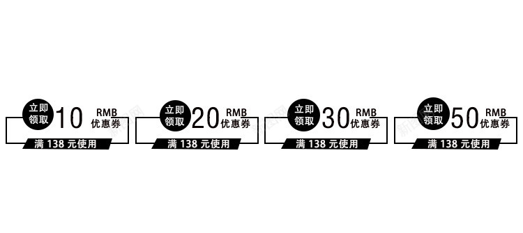 简洁优惠券喜欢的可以psd免抠素材_88icon https://88icon.com 优惠券一 优惠券三 优惠券二 优惠券四